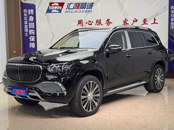 Mercedes-Benz Maybach GLS, 2021 — купить в Липецке под ключ