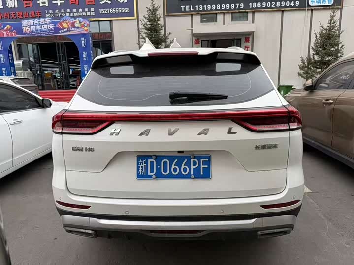 Haval H6, 2023 — фото 8 из 9