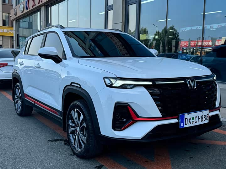 Changan CS35 Plus, 2023 — фото 3 из 9