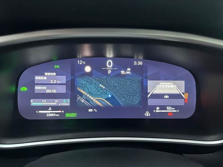Toyota Frontlander, 2023 — фото 8 из 9