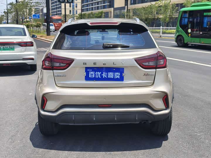 Geely Vision X3, 2021 — фото 5 из 9