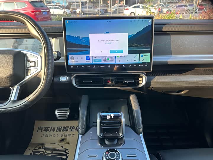 Jetour Shanhai T2 Hybrid, 2024 — фото 8 из 9