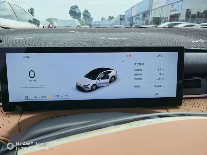 Geely Galaxy Starshine 8 EM-i, 2025 — фото 5 из 9