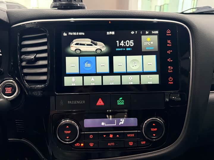 Mitsubishi Outlander, 2022 — фото 9 из 9