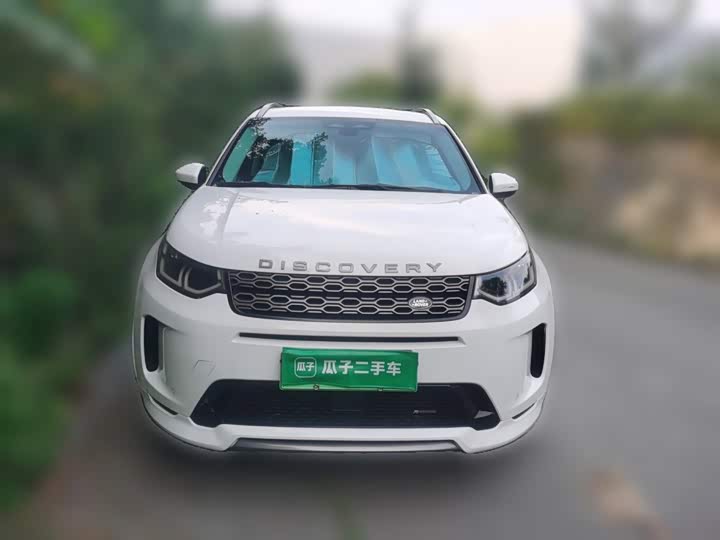 Land Rover Discovery Sport Hybrid, 2022 — фото 2 из 9
