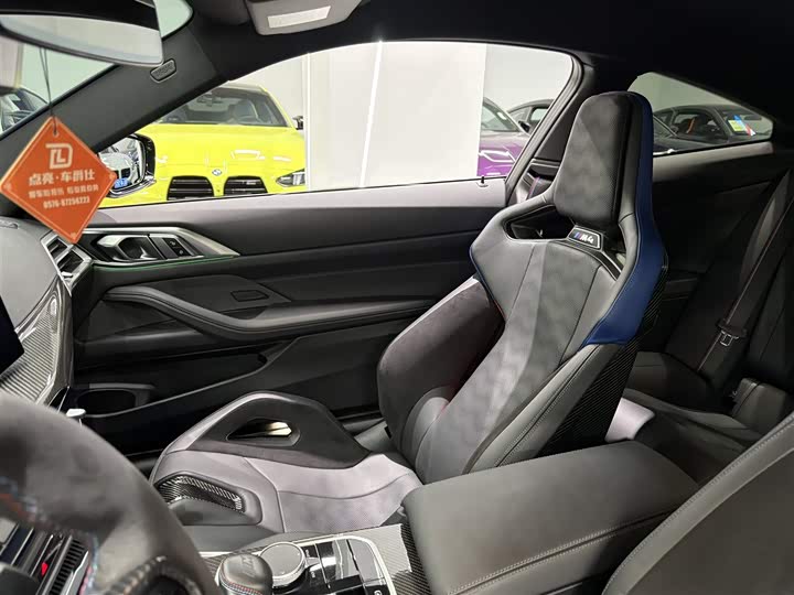 BMW M4, 2025 — фото 9 из 9
