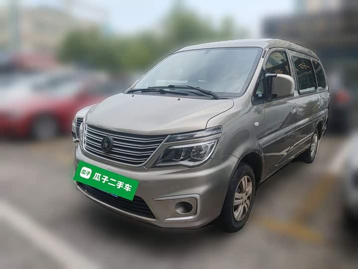 Dongfeng Forthing Lingzhi M5, 2022 — фото 2 из 9