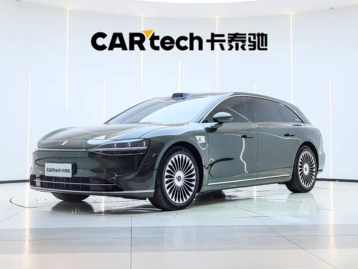 Stelato S9T, 2025 — купить в Иванове под ключ