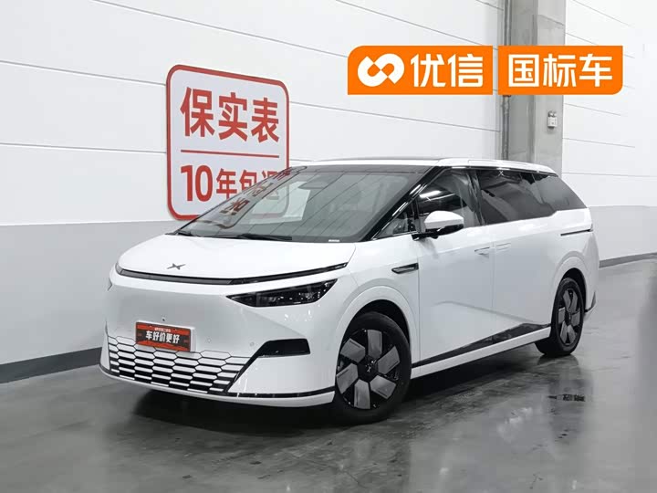 XPeng X9, 2024 — купить в Брянске под ключ