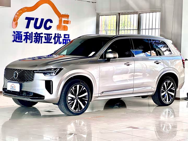 Volvo XC90, 2025 — купить в Саратове под ключ