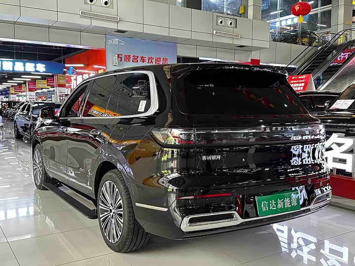 Geely Galaxy M9, 2025 — фото 5 из 9