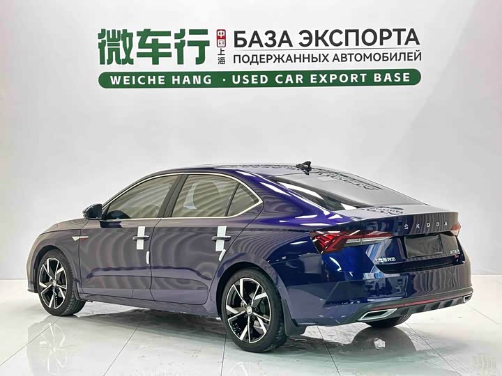 Skoda Octavia Pro, 2023 — фото 4 из 9