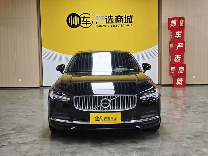 Volvo S90, 2023 — фото 2 из 9