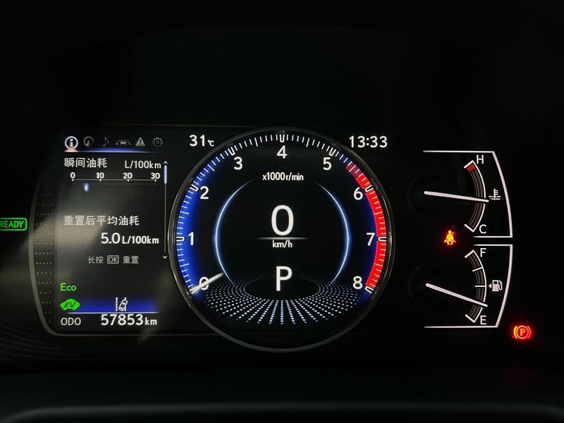 Lexus ES, 2022 — фото 9 из 12