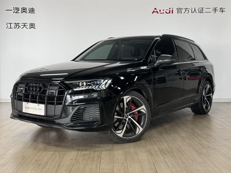 Audi SQ7, 2024 — купить в Рязани под ключ
