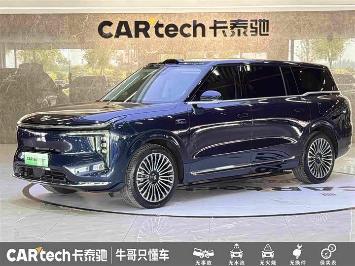 IM motors LS9, 2025 — купить в Ижевске под ключ