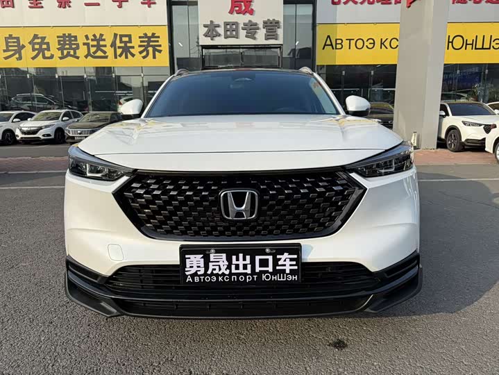 Honda XR-V, 2023 — фото 2 из 9