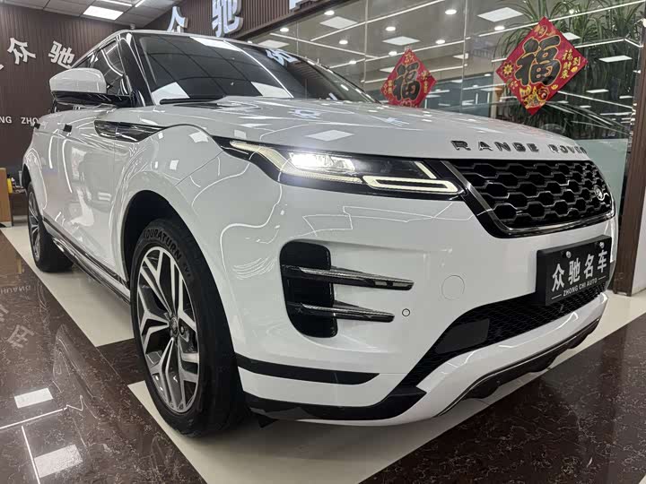 Land Rover Range Rover Evoque L, 2022 — фото 3 из 9