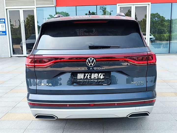 Volkswagen Talagon, 2021 — фото 9 из 9