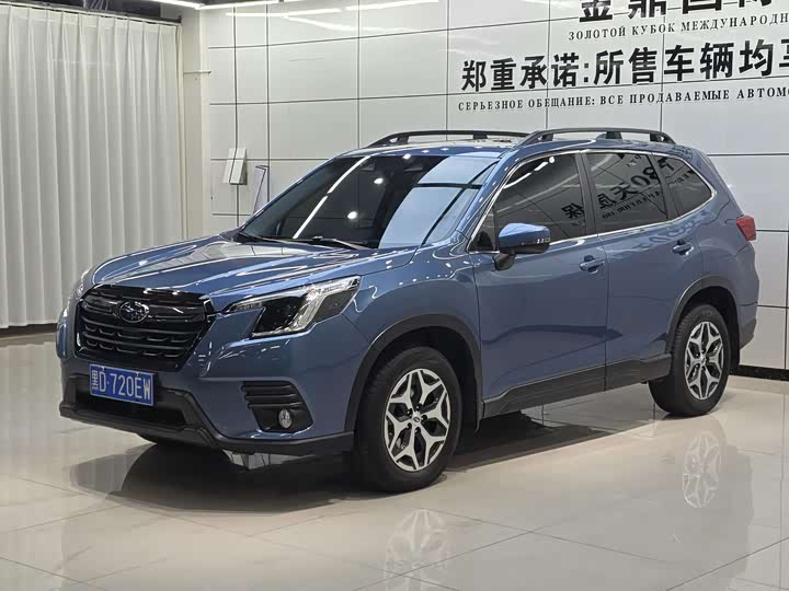 Subaru Forester, 2023 — купить в Казани под ключ