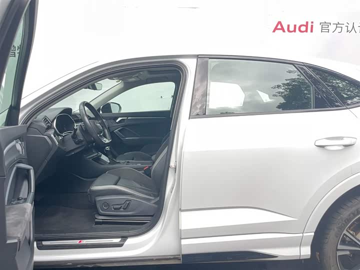 Audi Q3 Sportback, 2023 — фото 9 из 9