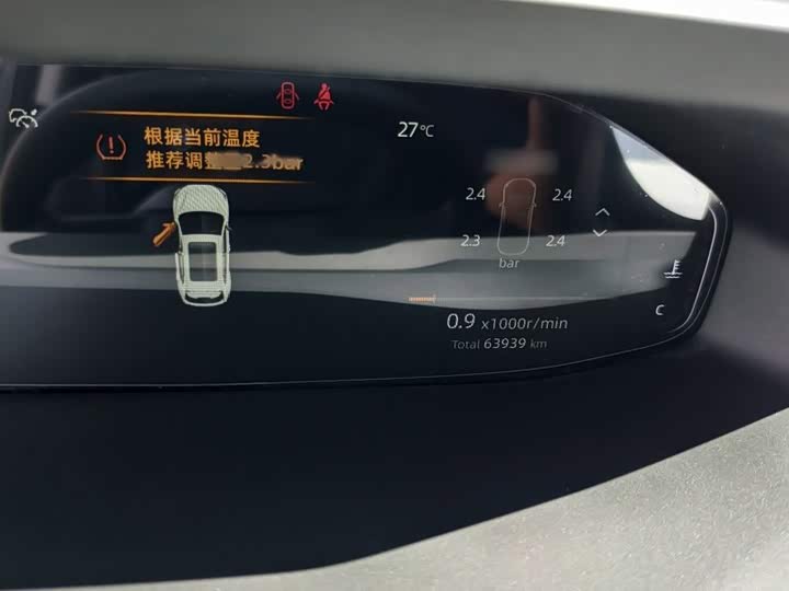 Changan CS55 Plus, 2023 — фото 8 из 9