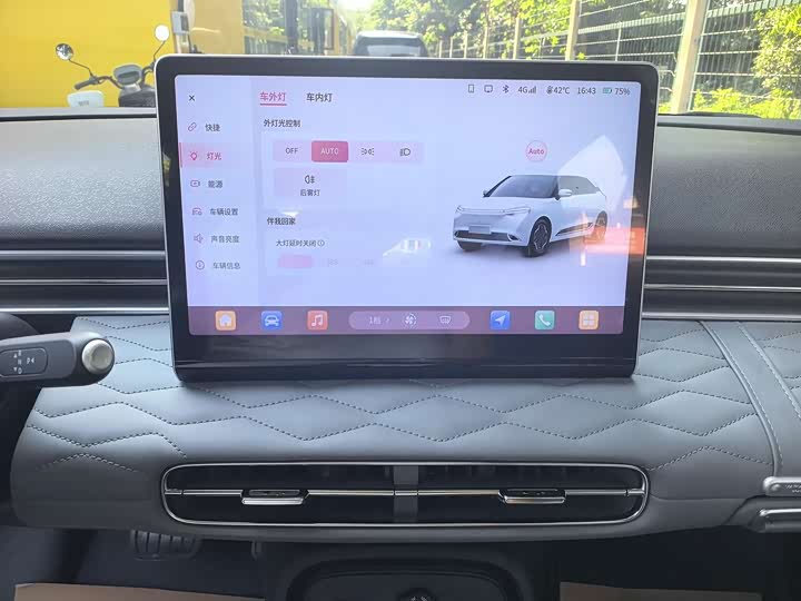 Dongfeng Yipai Nano 01, 2024 — фото 9 из 9