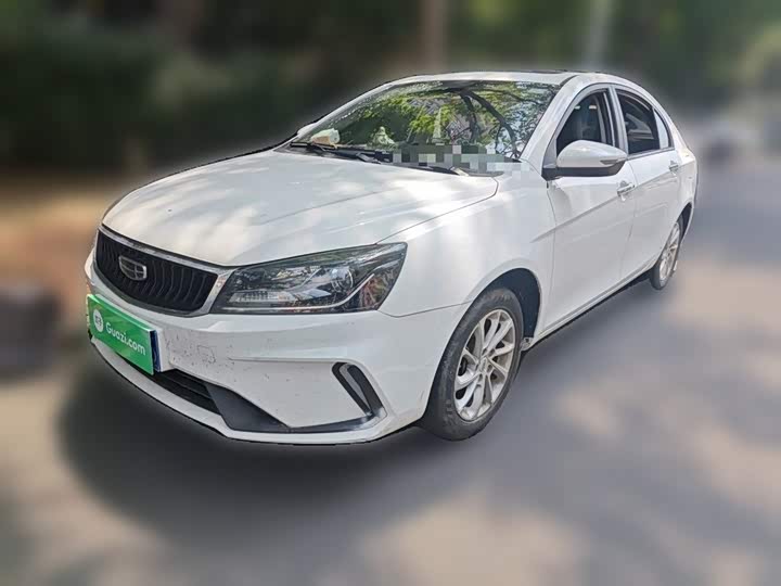 Geely Emgrand, 2022 — купить в Самаре под ключ
