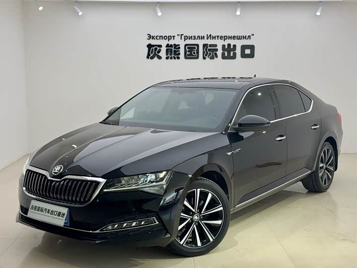 Skoda Superb, 2023 — купить в Ижевске под ключ