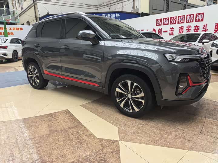 Changan CS35 Plus, 2021 — фото 5 из 9