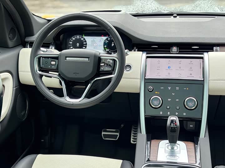 Land Rover Discovery Sport Hybrid, 2022 — фото 9 из 9