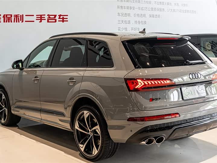 Audi SQ7, 2023 — фото 3 из 9