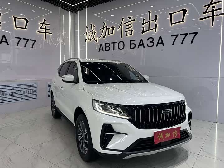 Geely Vision X6, 2022 — фото 3 из 9