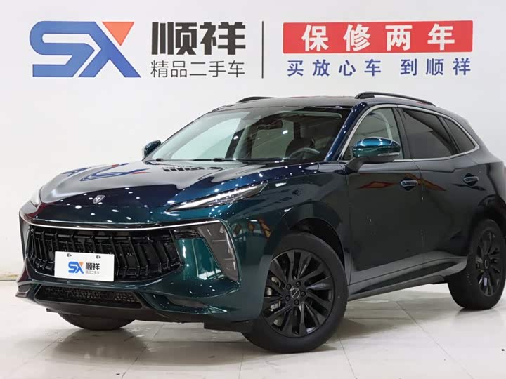 Dongfeng Forthing T5 EVO, 2021 — купить в Тольятти под ключ
