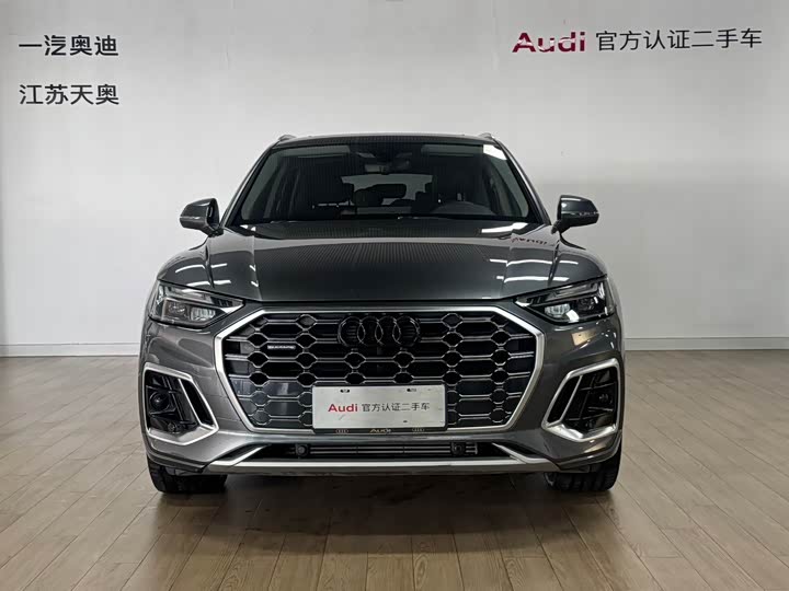 Audi Q5L, 2022 — фото 2 из 9
