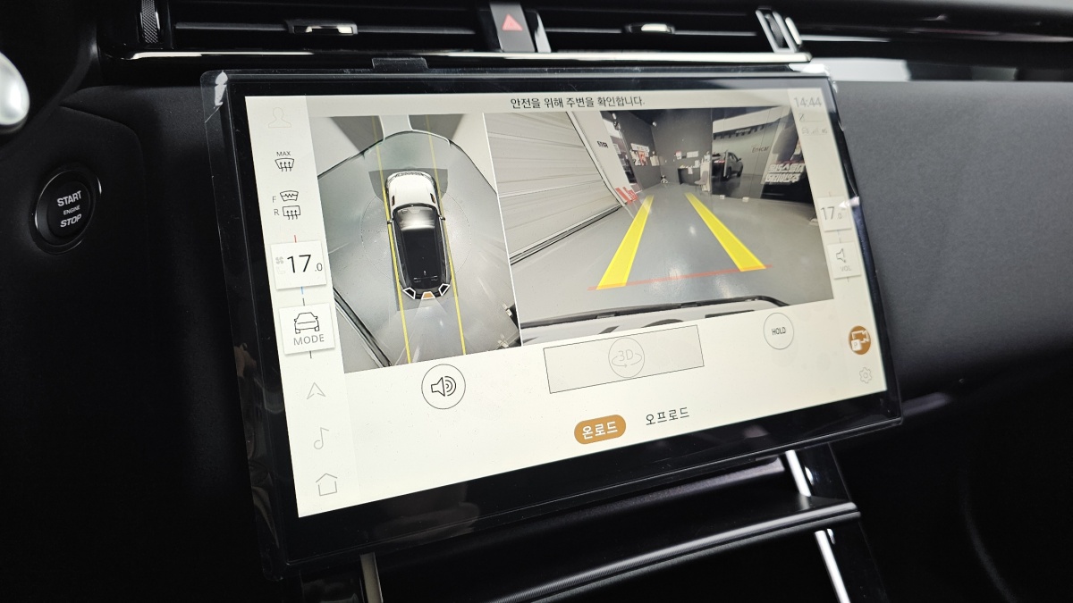 Land Rover Range Rover Velar, 2025 — фото 12 из 12