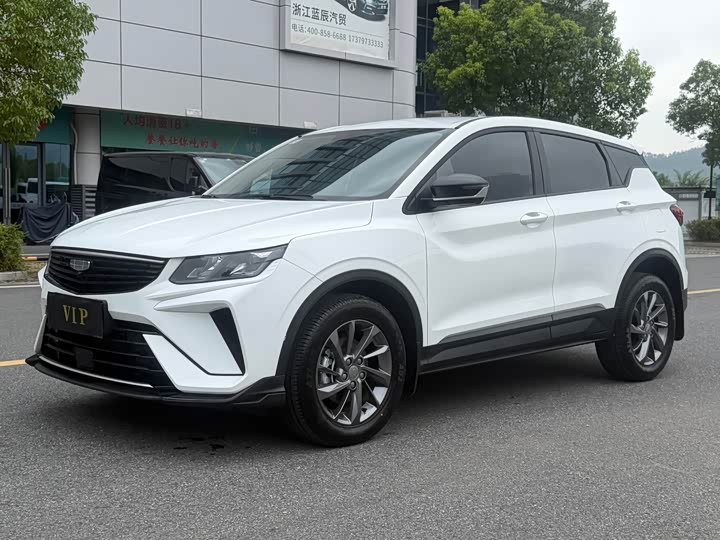 Geely Coolray, 2024 — купить в Оренбурге под ключ