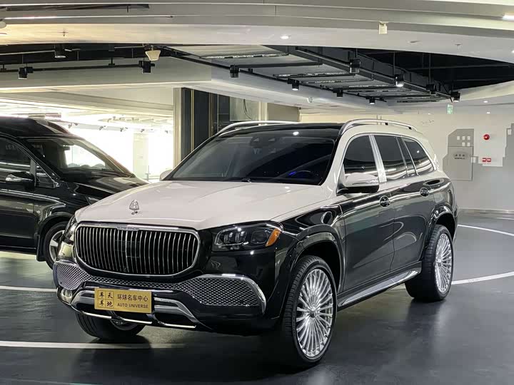 Mercedes-Benz Maybach GLS, 2022 — купить в Липецке под ключ