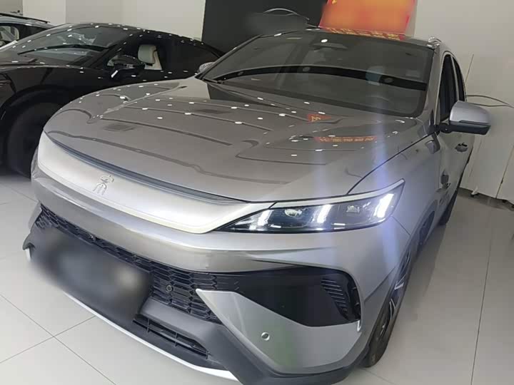 BYD Song Pro Hybrid, 2024 — купить в Туле под ключ