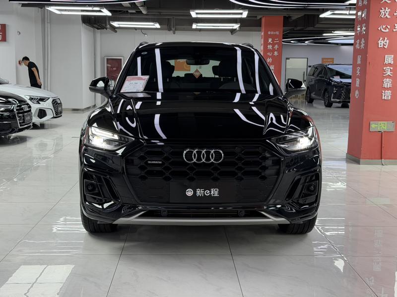 Audi Q5L, 2024 — фото 2 из 10
