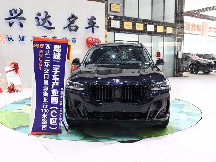 BMW X3, 2022 — фото 2 из 9