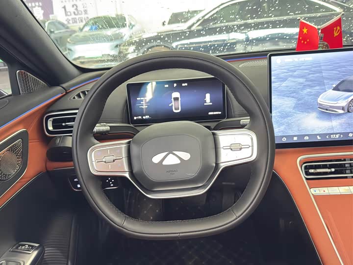 Chery Fulwin A9L, 2025 — фото 8 из 9