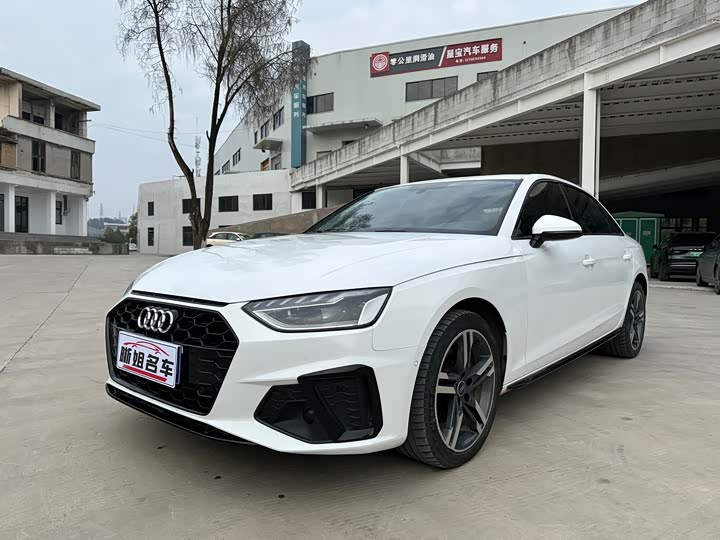 Audi A4L, 2023 — купить в Санкт-Петербурге под ключ