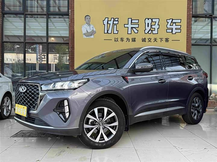 Chery Tiggo 7 Plus, 2023 — купить в Москве под ключ