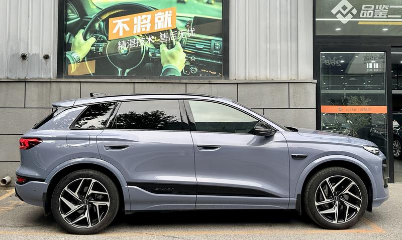 Audi Q6L e-tron, 2025 — фото 6 из 12