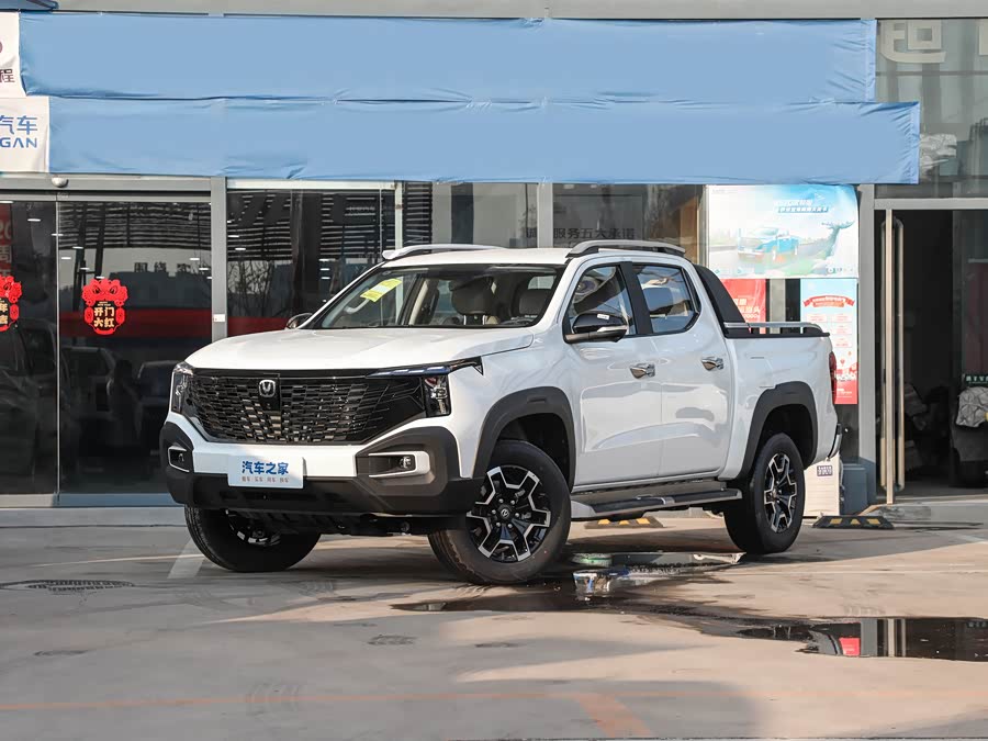 Changan Hunter Plus FL, 2026 — купить в Белгороде под ключ