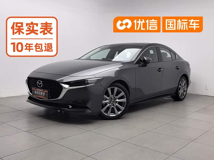 Mazda 3 (Axela), 2024 — купить в Нижнем Новгороде под ключ