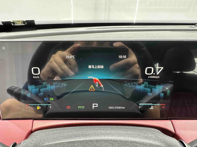 Jetour X70 Plus, 2023 — фото 9 из 12