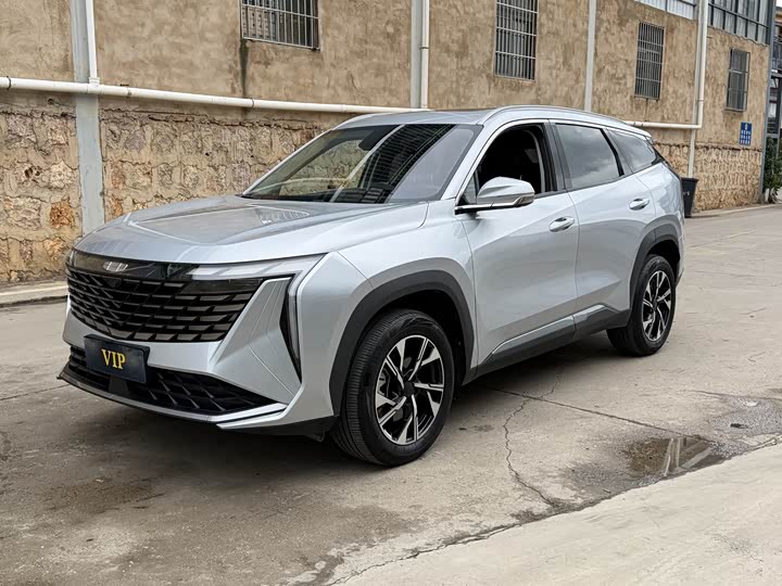 Geely Atlas L, 2024 — купить в Ульяновске под ключ