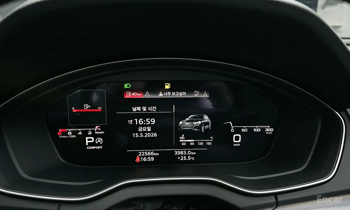 Audi Q5, 2023 — фото 8 из 12